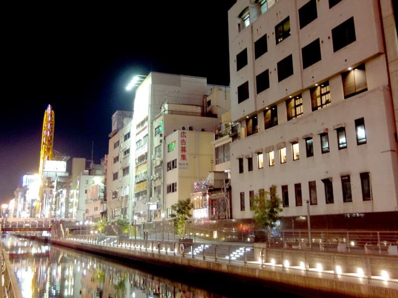 Kaneyoshi Ryokan - Image 1