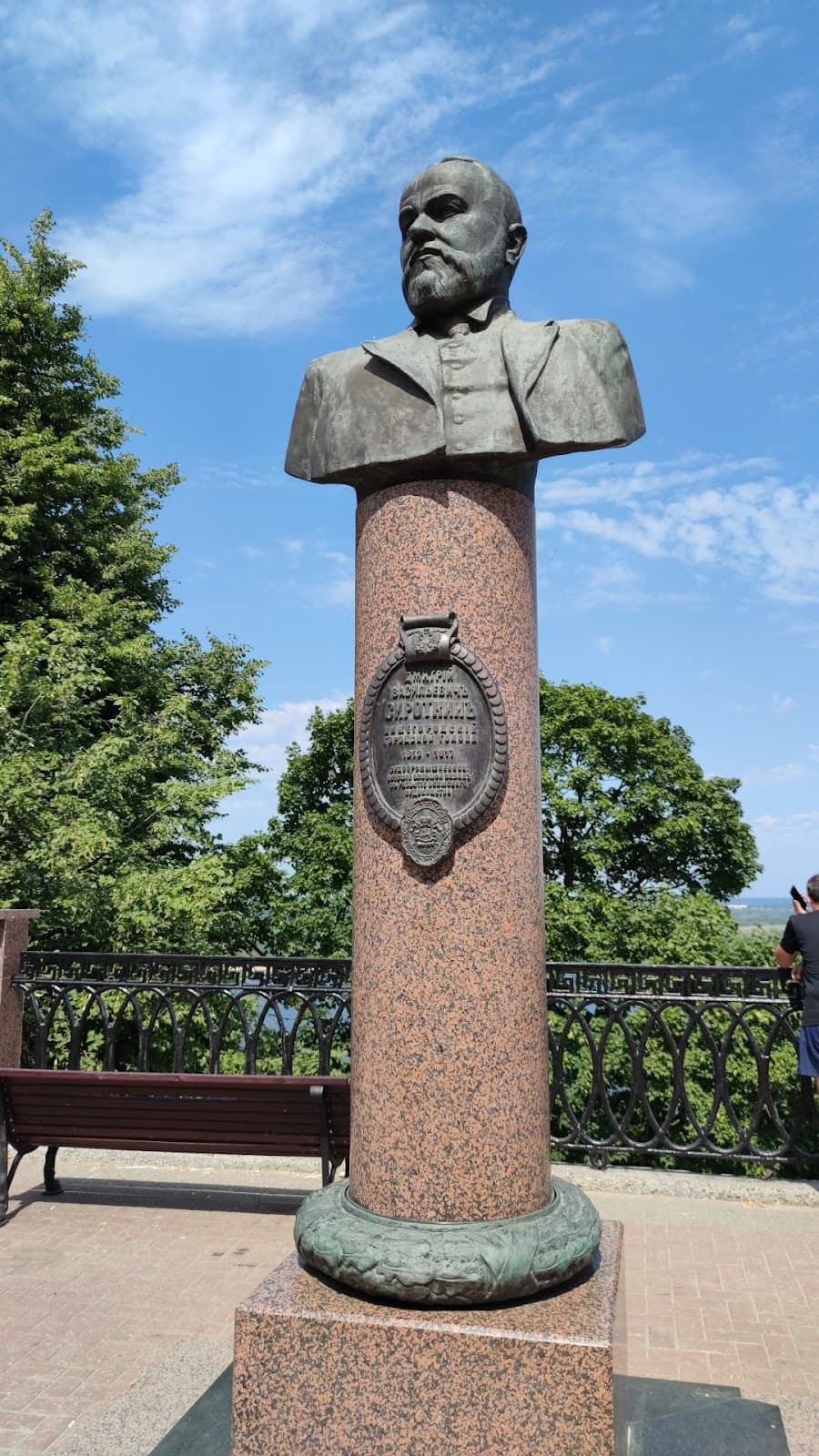 Sirotkin House - Image 1