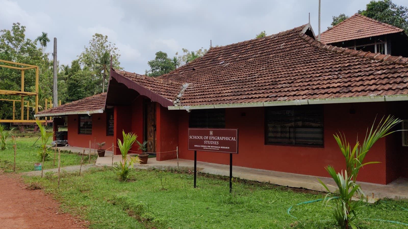Pattanam Archaeological Site Muziris - Image 1