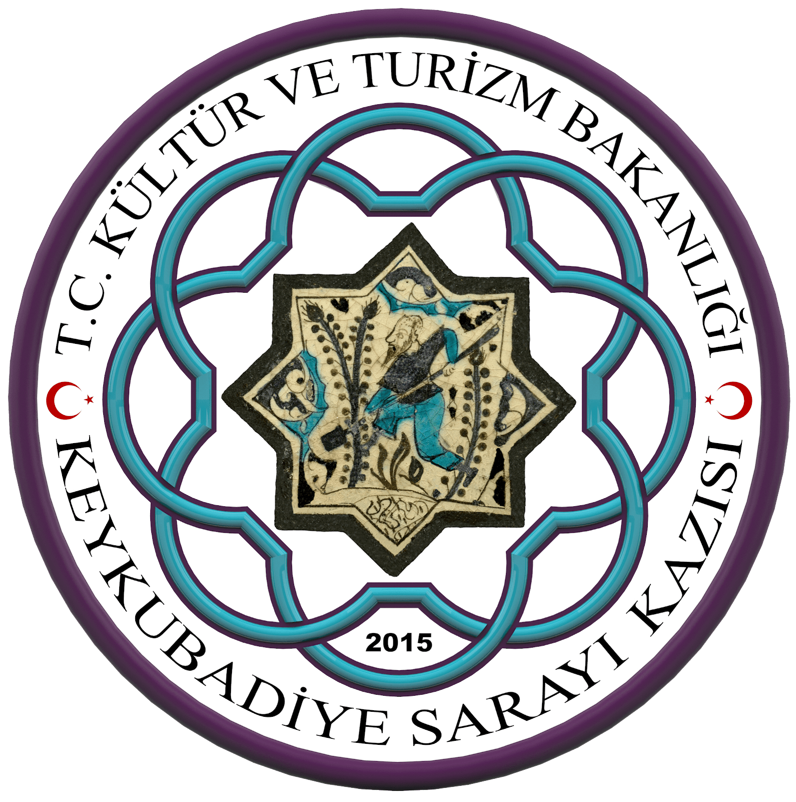 Keykubadiye Palace Ruins - Image 1