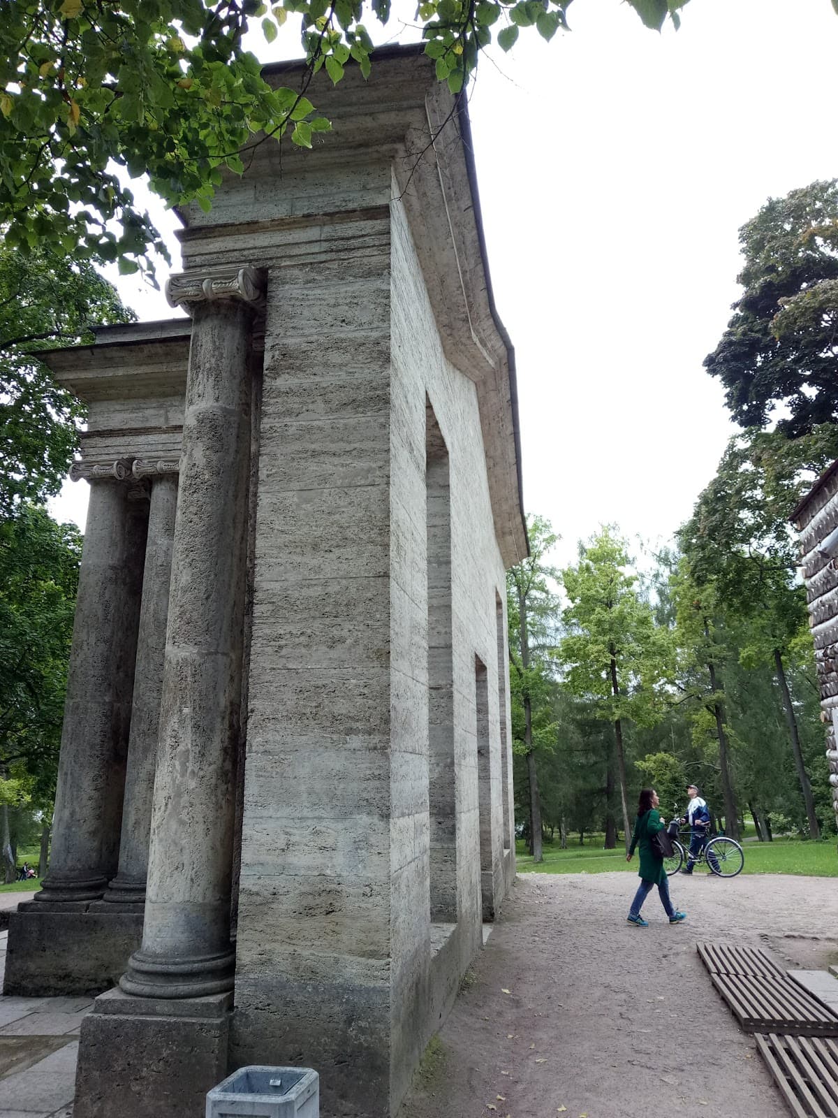 Mask Portal - Image 1