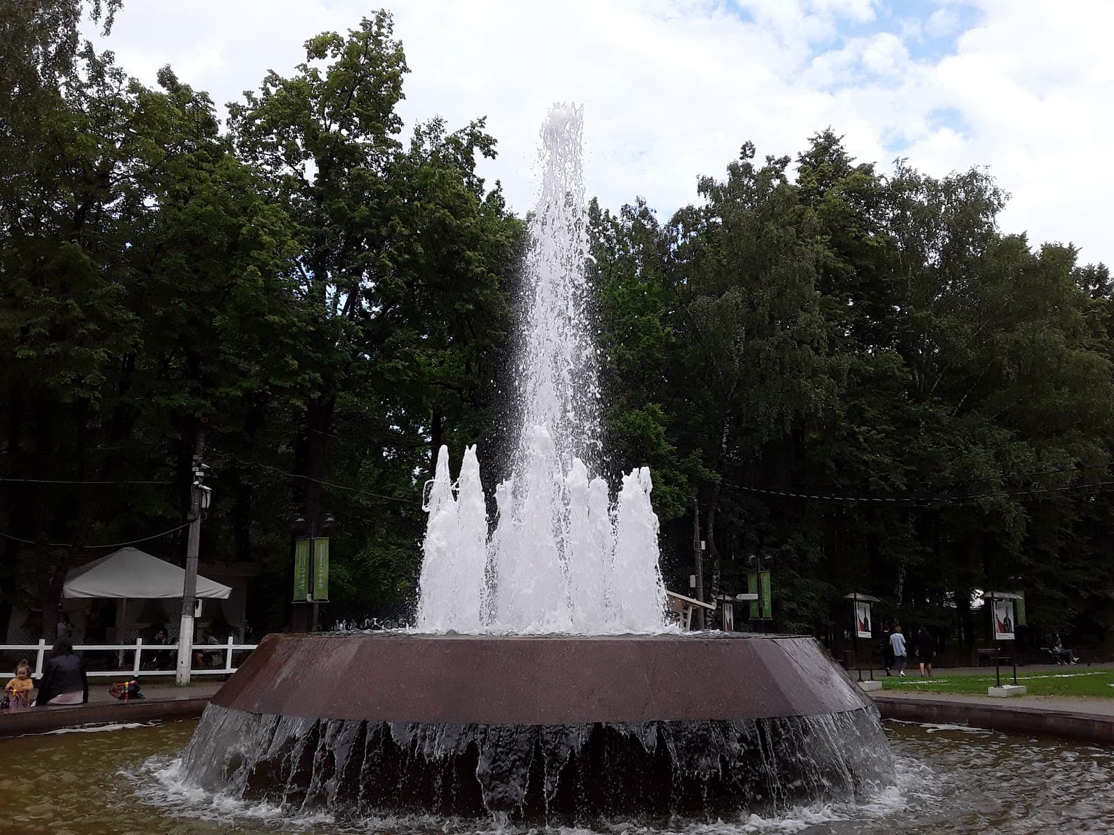 Park named after L. N. Tolstoy - Image 1