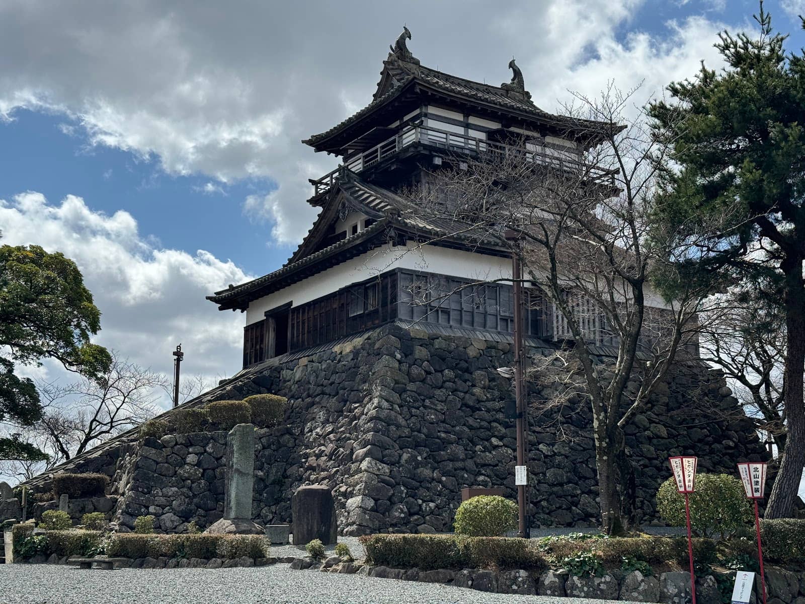 Picturesque Moat and Garden