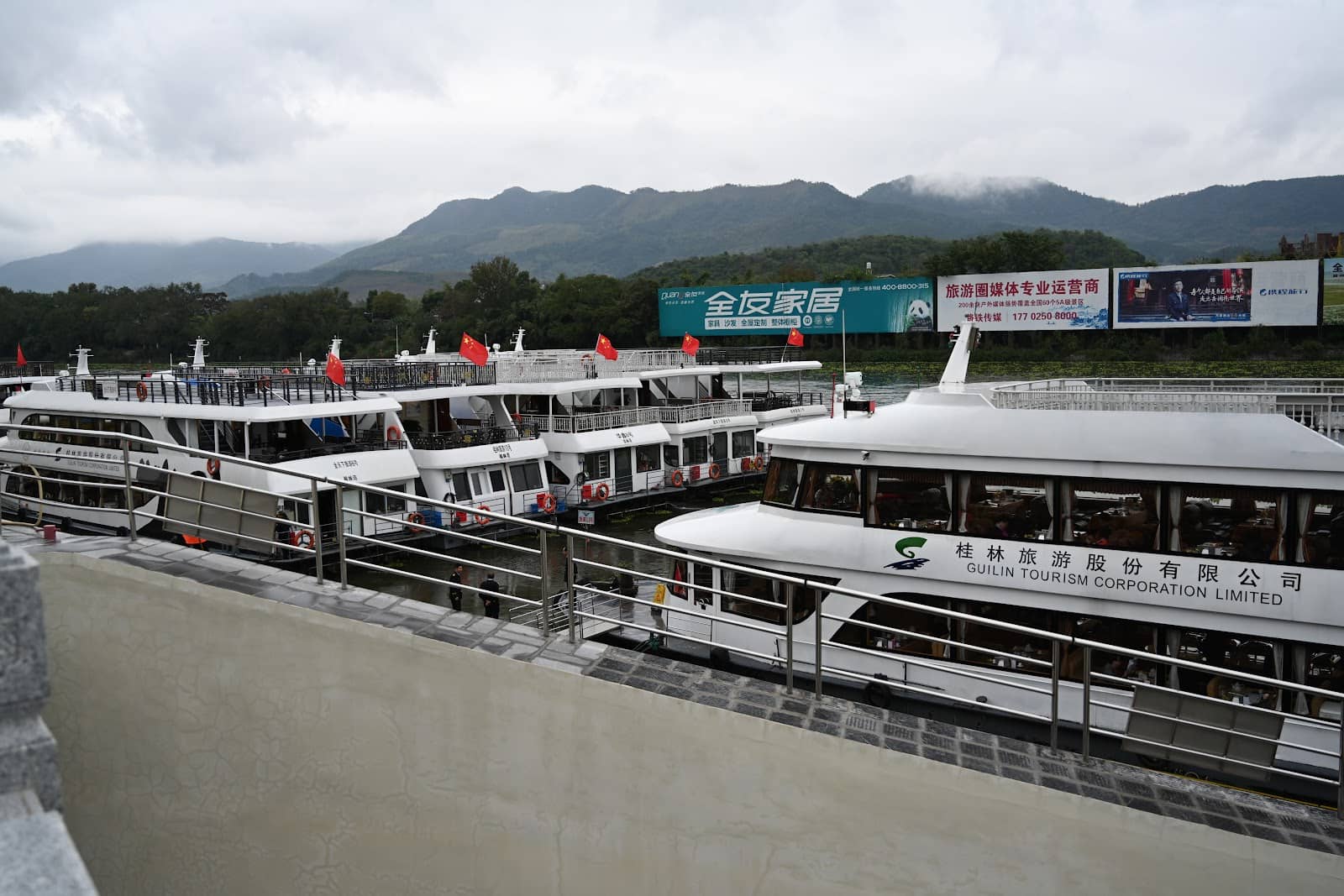 Yangshuo Countryside