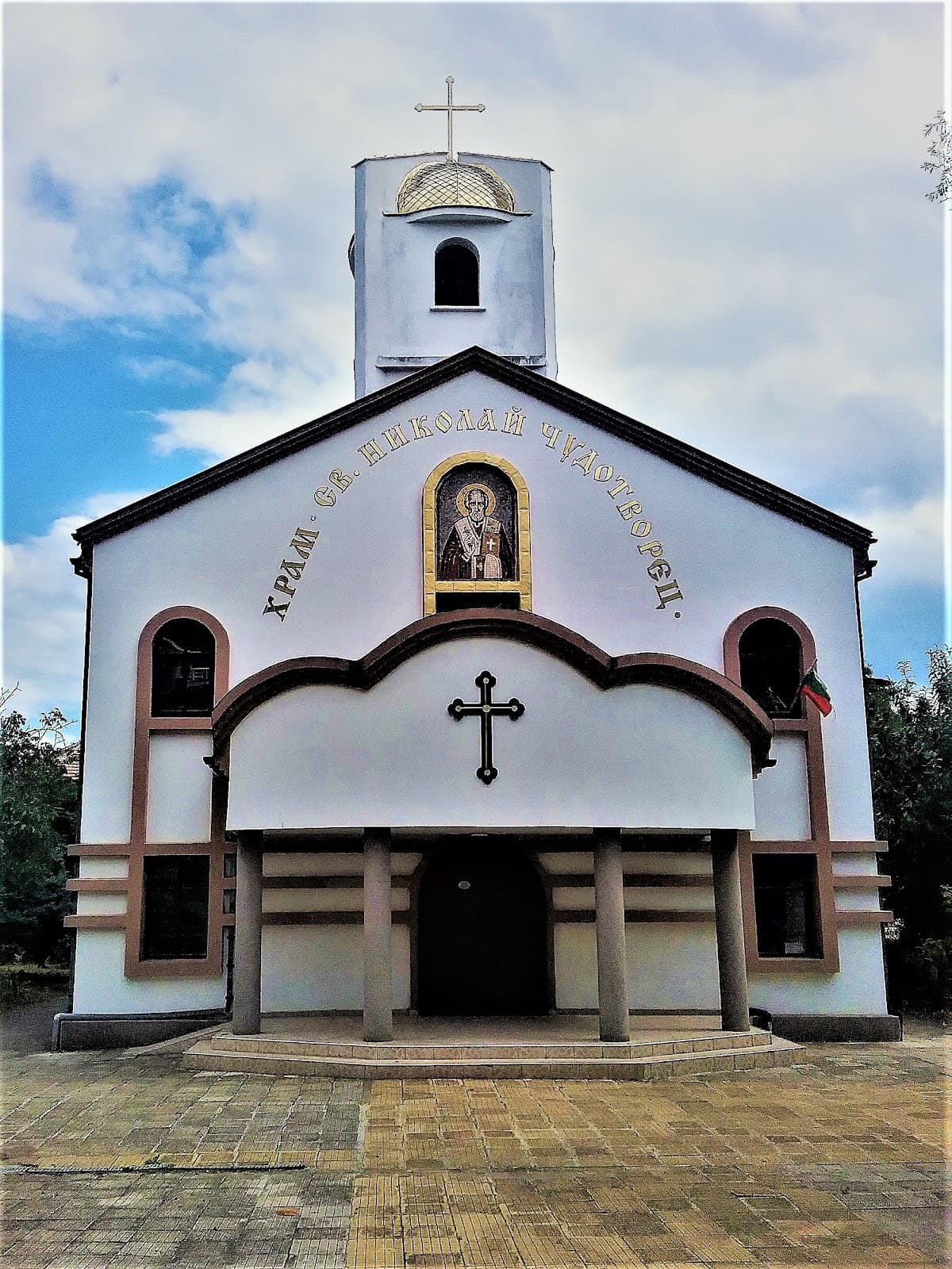 St. Nicholas the Wonderworker Church - Image 1