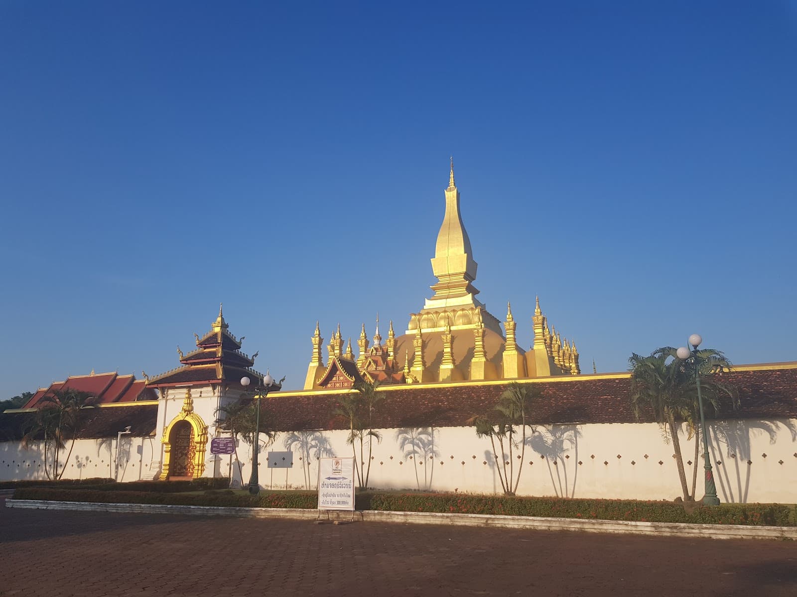 That Luang Esplanade - Image 1