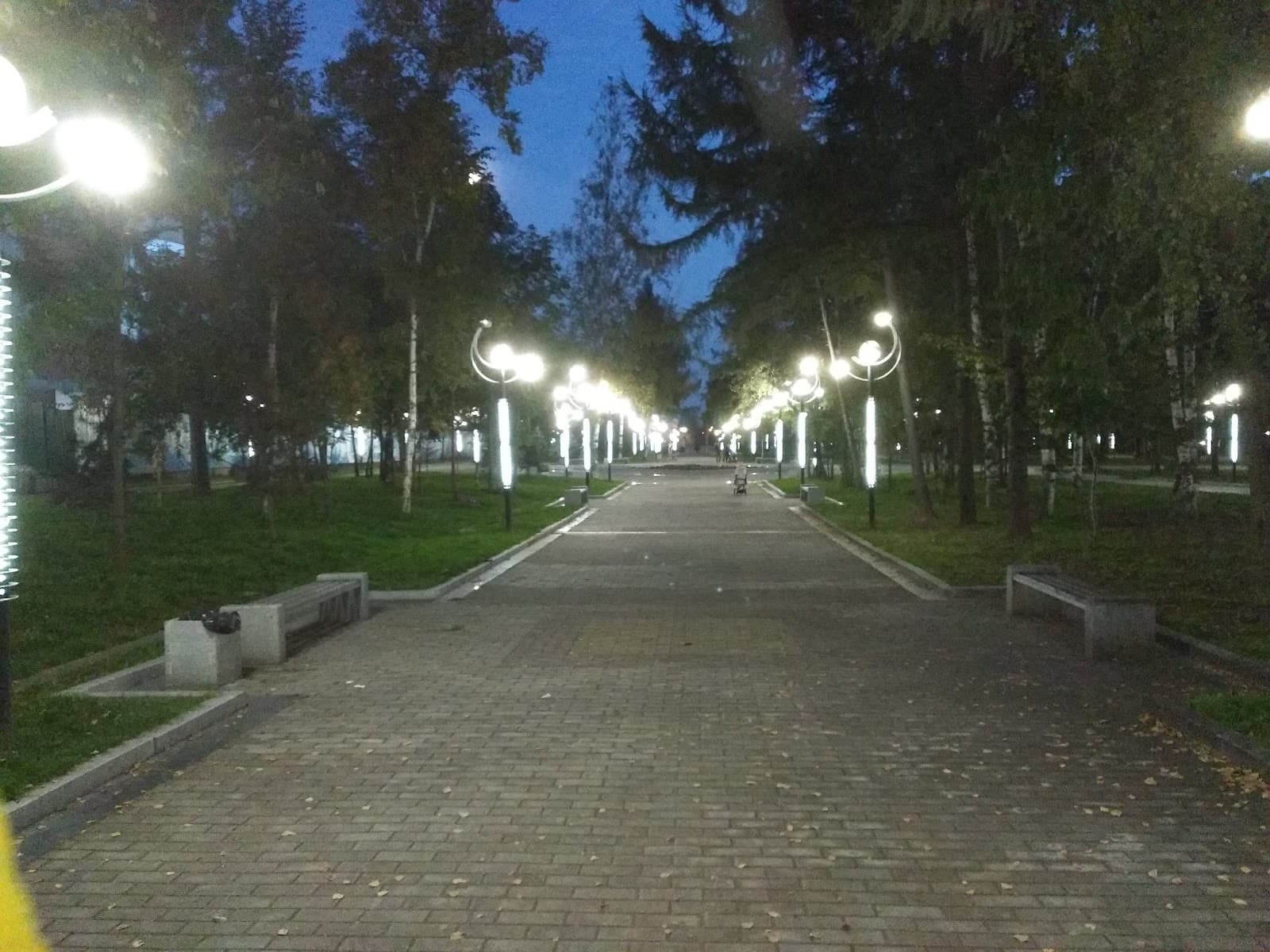 Gagarin Park - Image 1