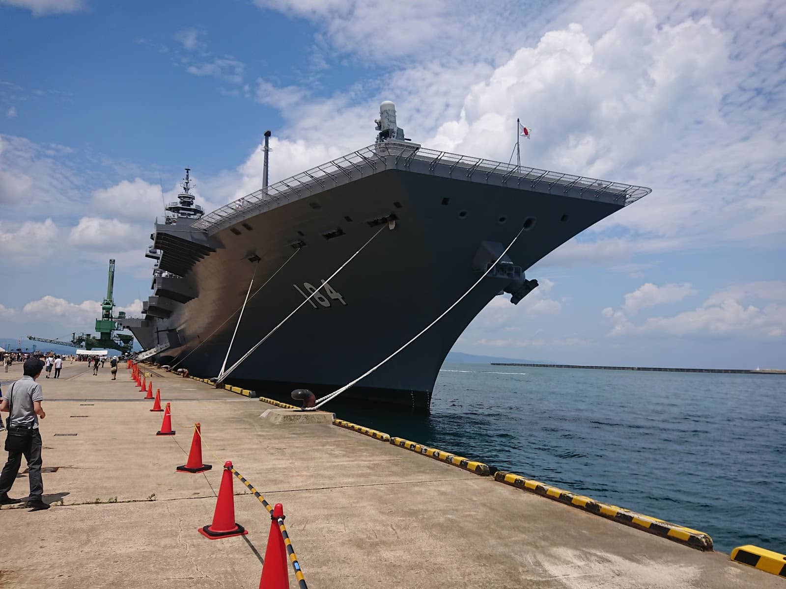 Port Town Atmosphere