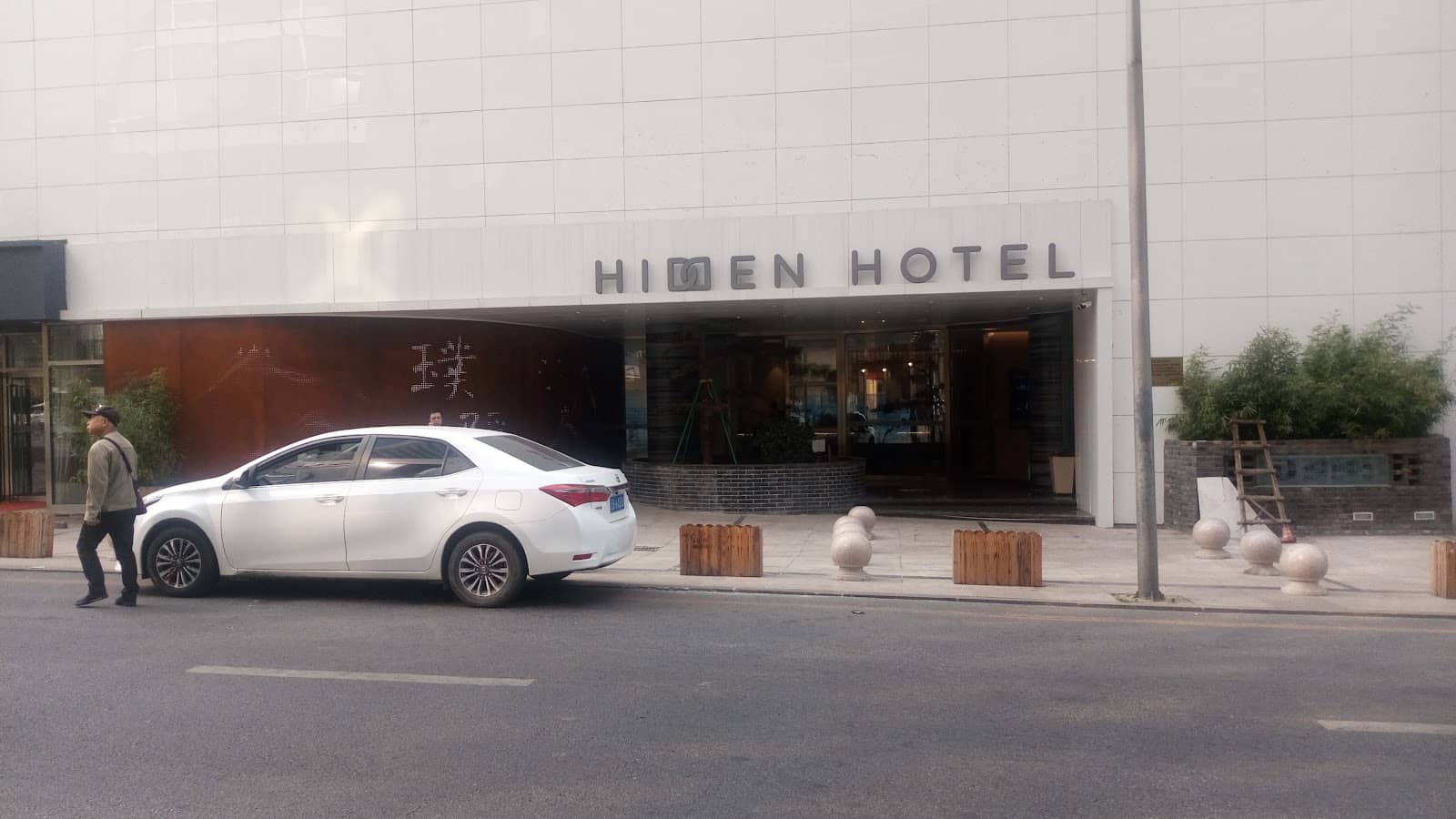 The Central Fountain