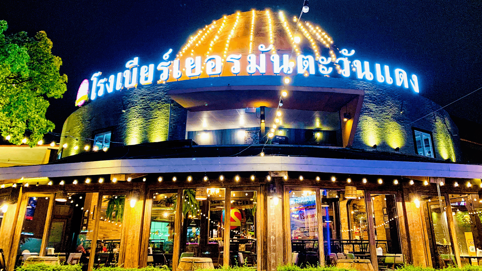 Tawandawn German Brewery - Image 1