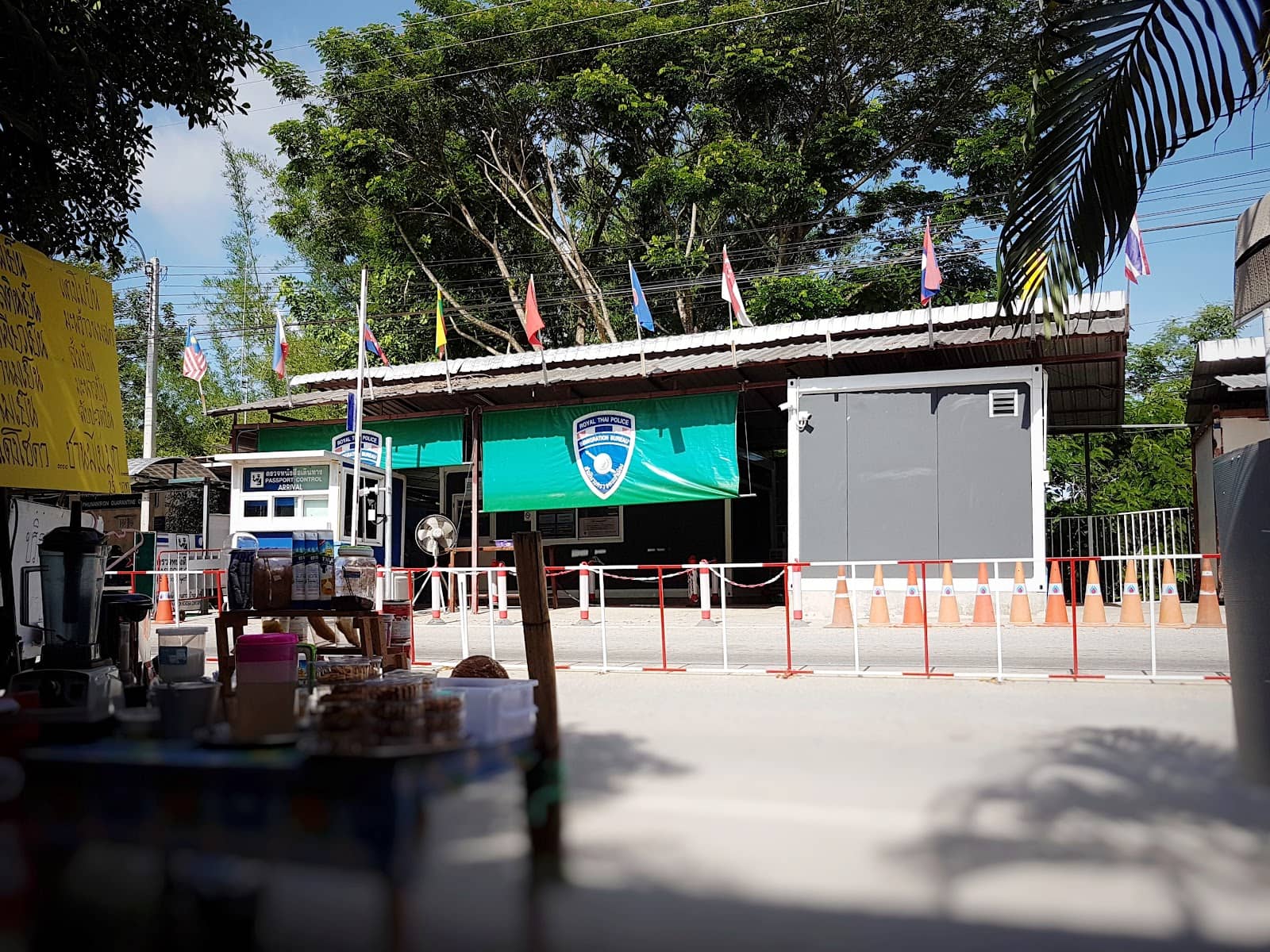 Border Market & Shops