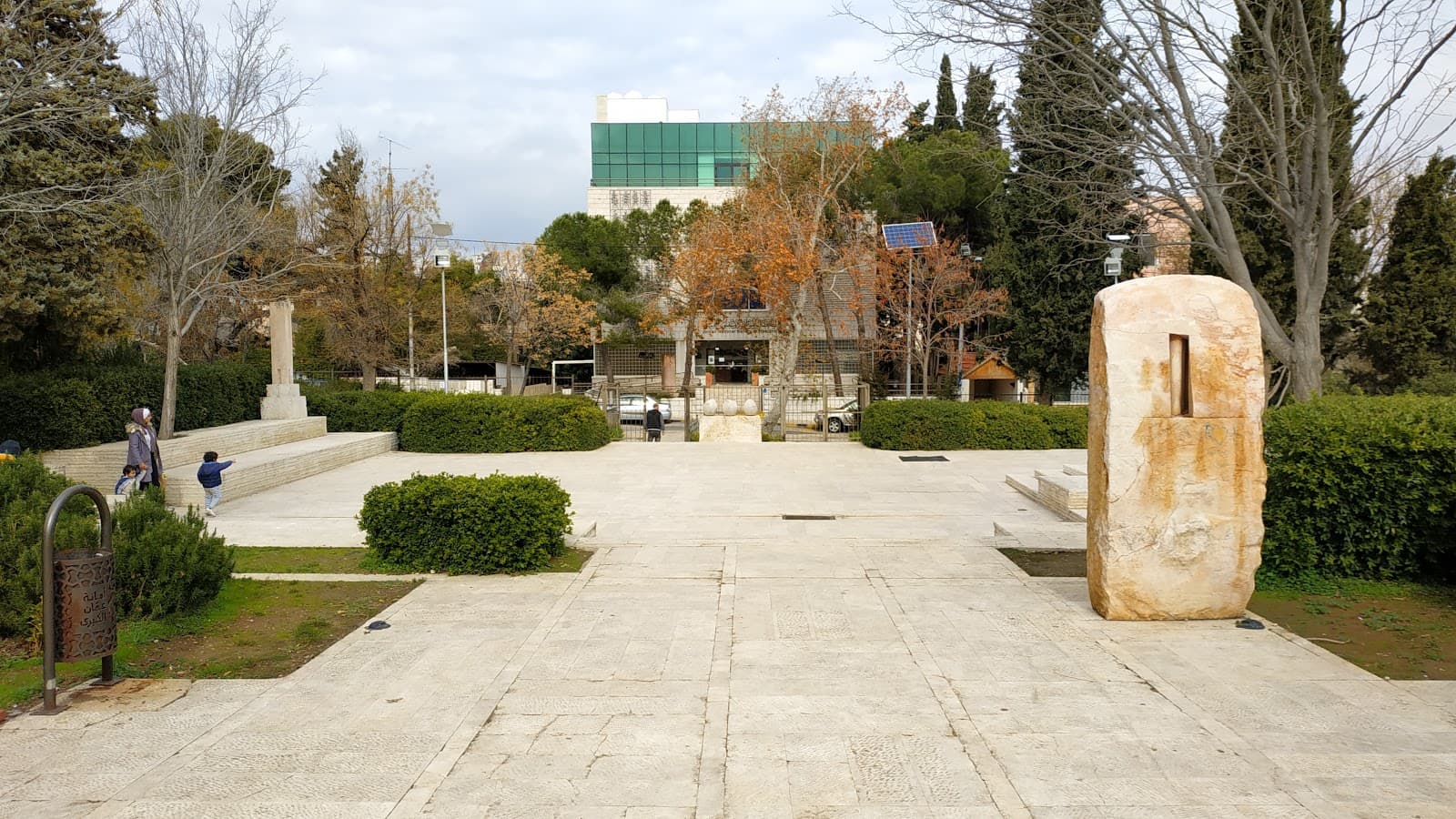 National Gallery Sculpture Park - Image 1