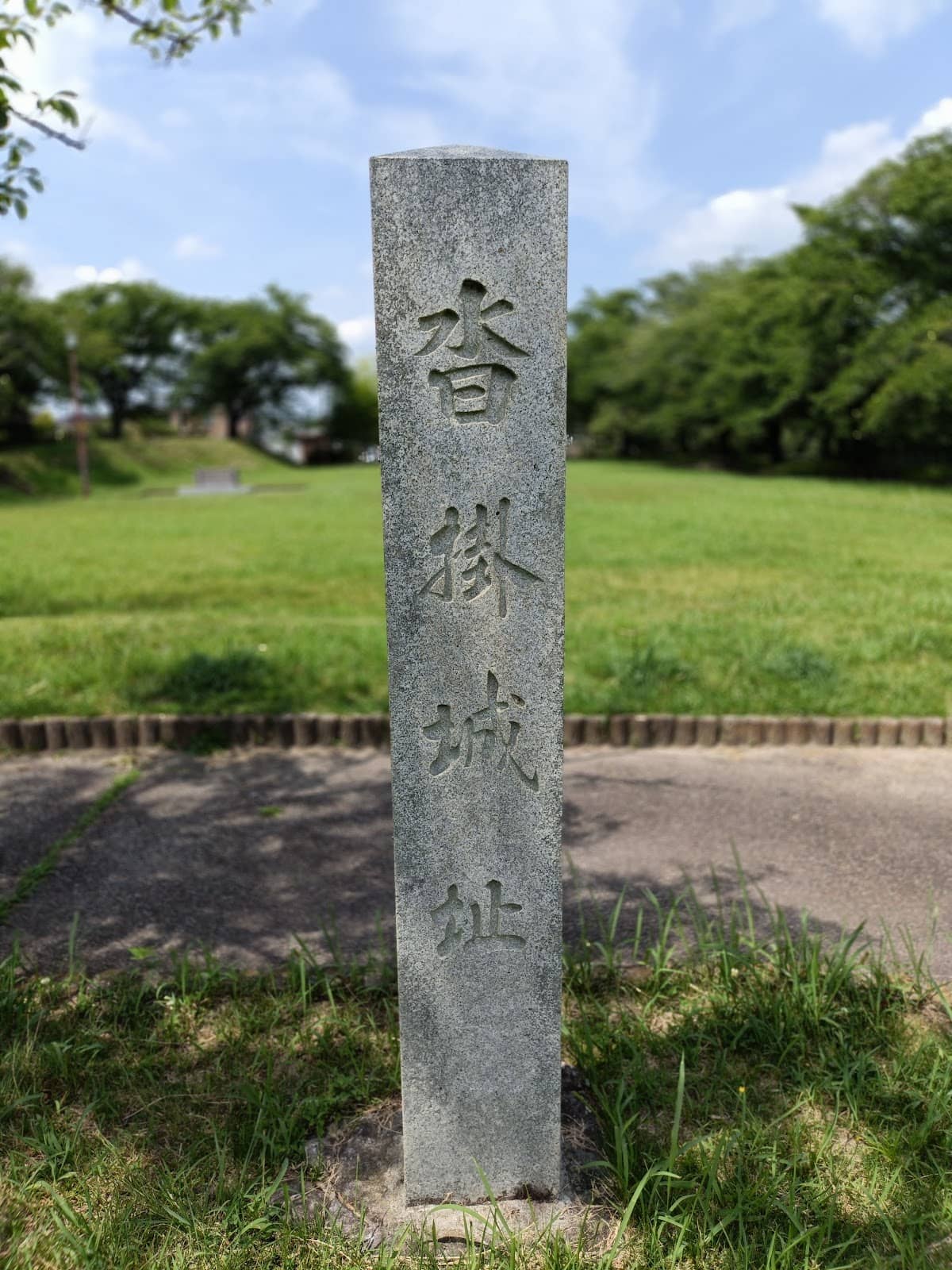 Suwa Bailey Overlook