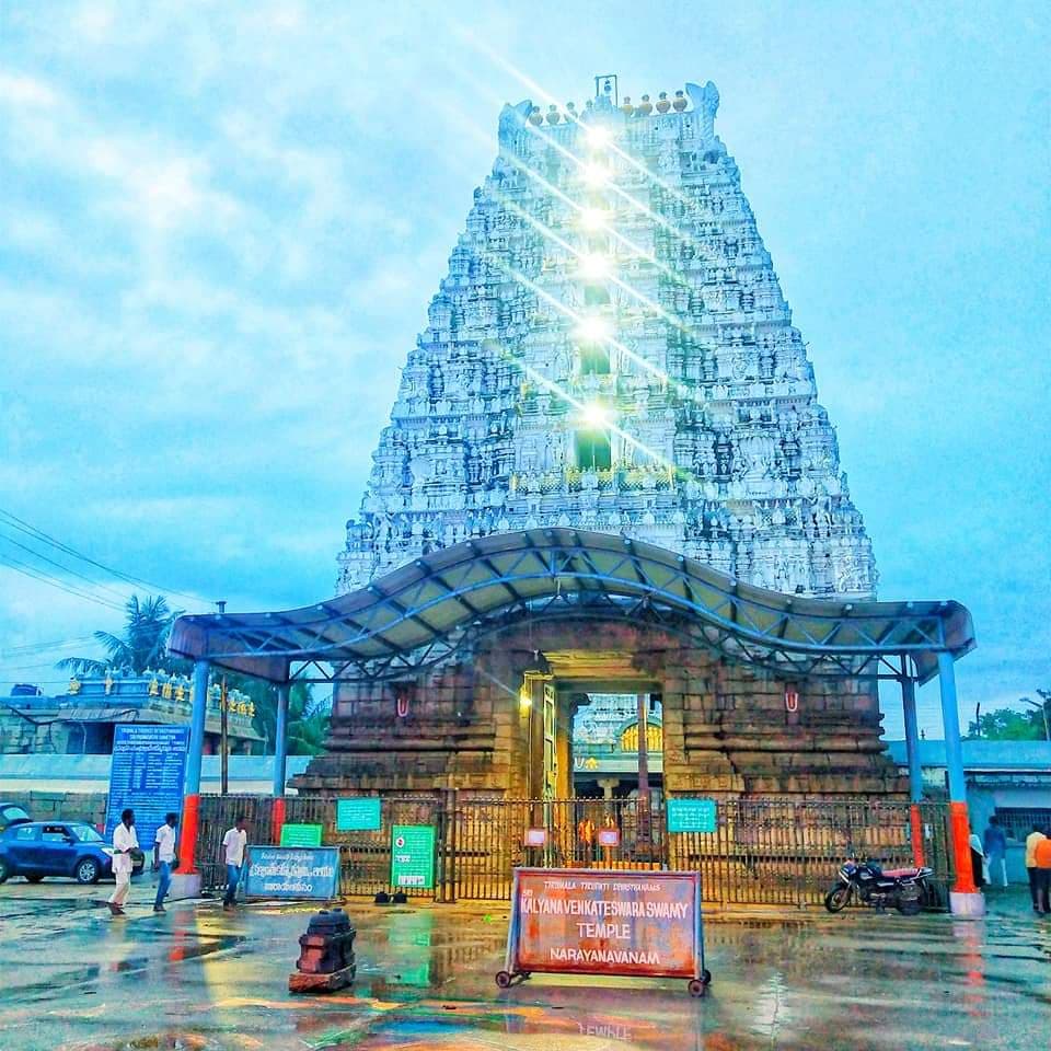 Kalyana Venkateswara Temple Narayanavanam - Image 1