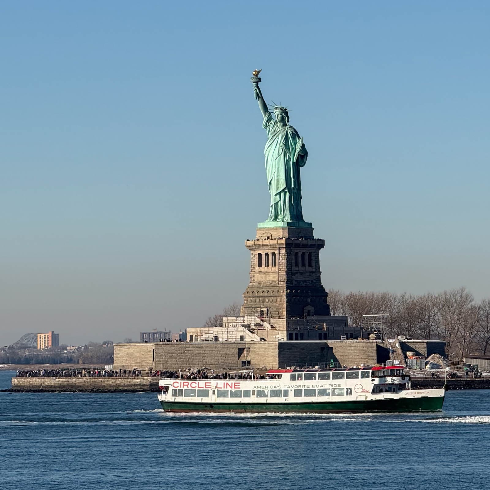 Staten Island Ferry Terminal - Image 1