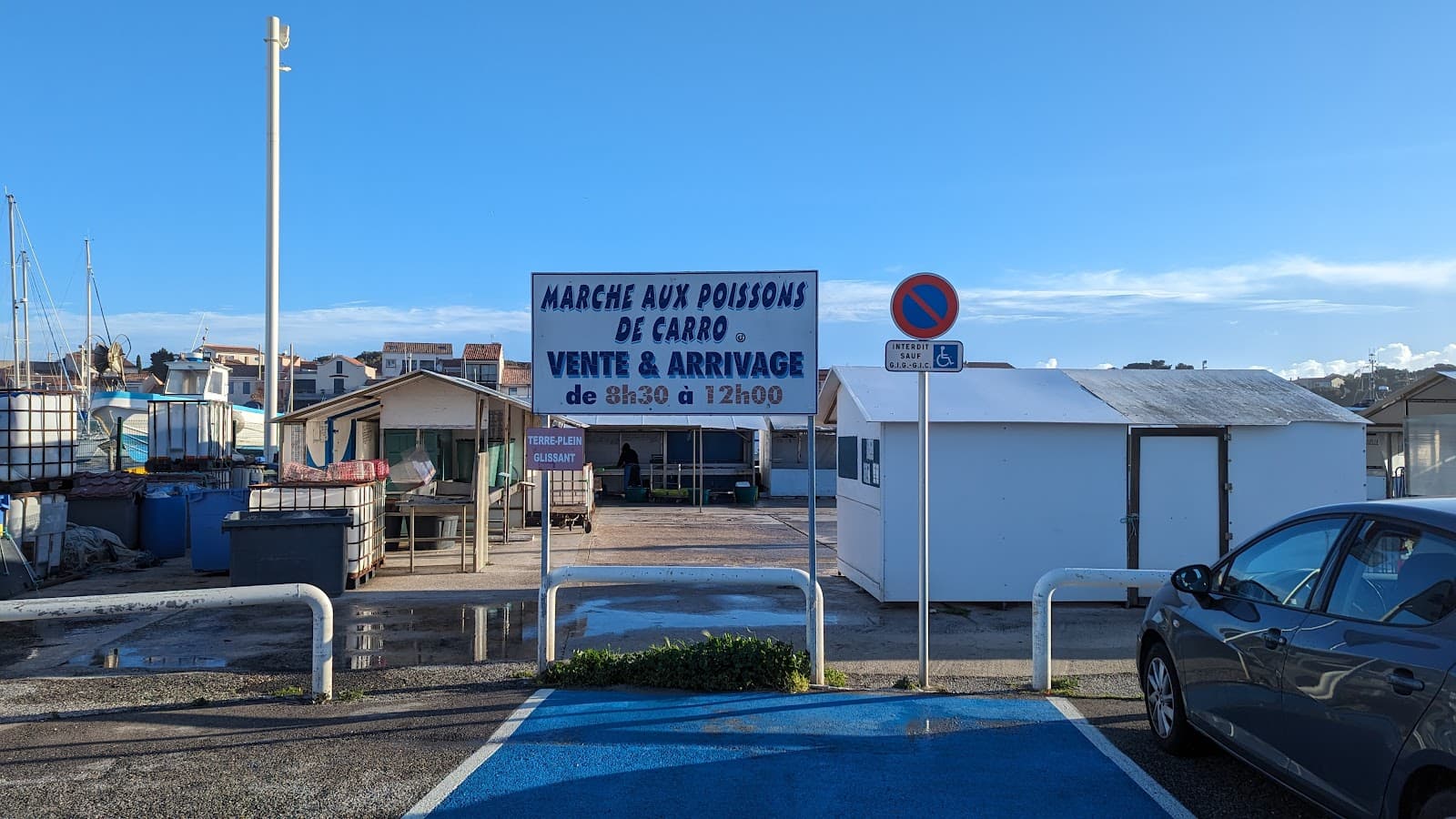Carro Fish Market - Image 1