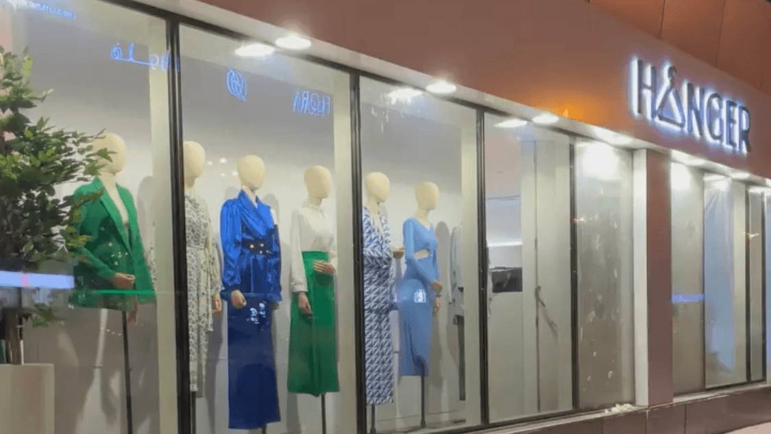 Hanger Garment Trading - Image 1