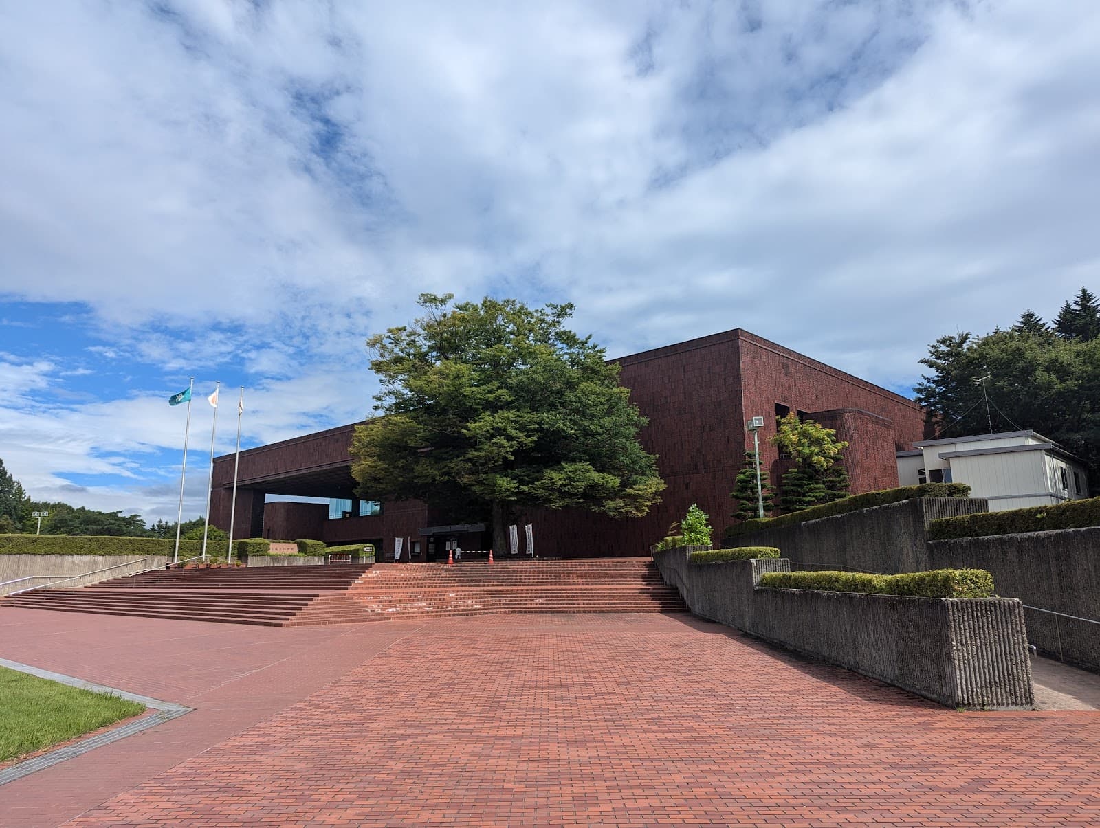 Iwate Prefectural Museum Morioka - Image 1