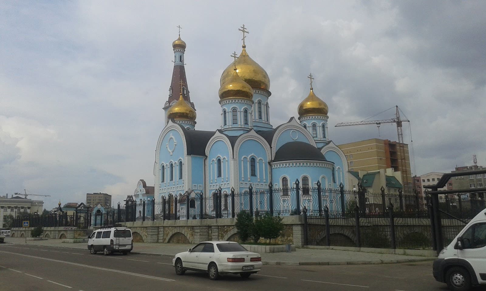 Chita-1 Railway Station - Image 1
