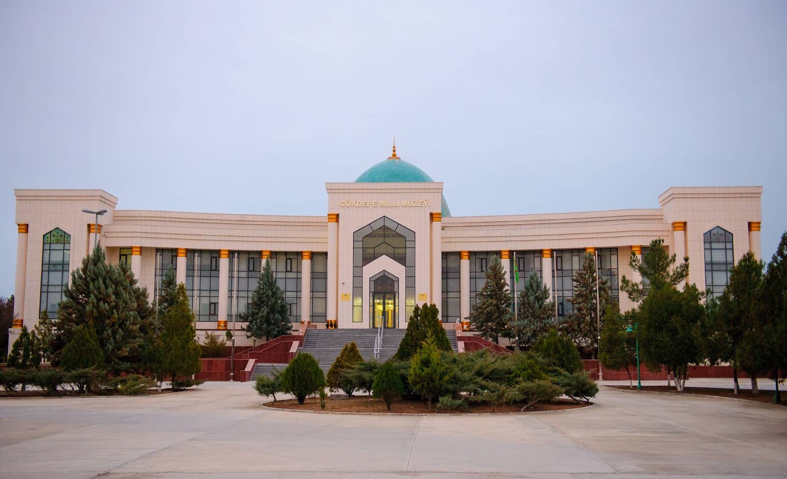 National Museum Exhibits