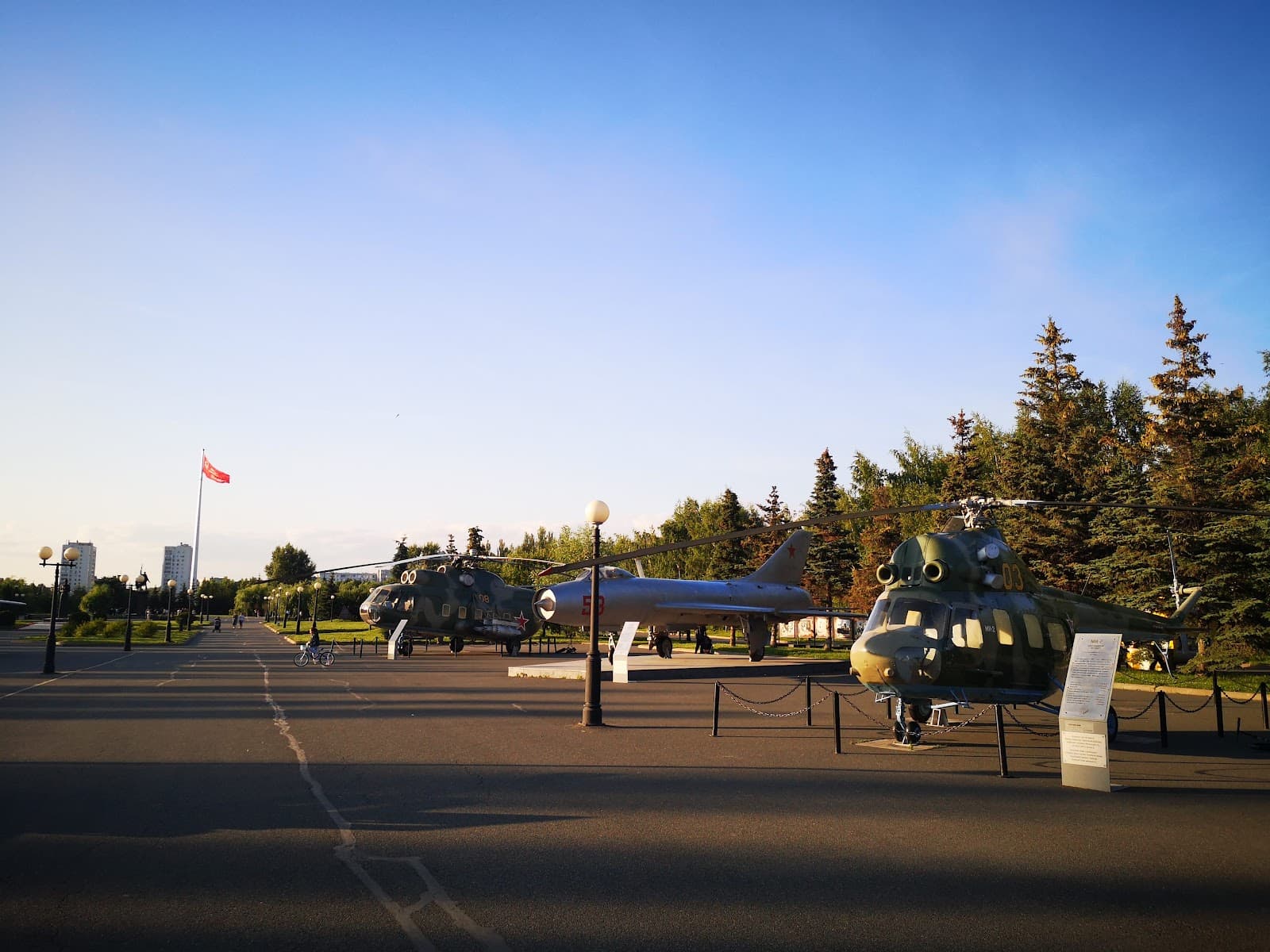 Victory Park and Museum of Military Glory - Image 1