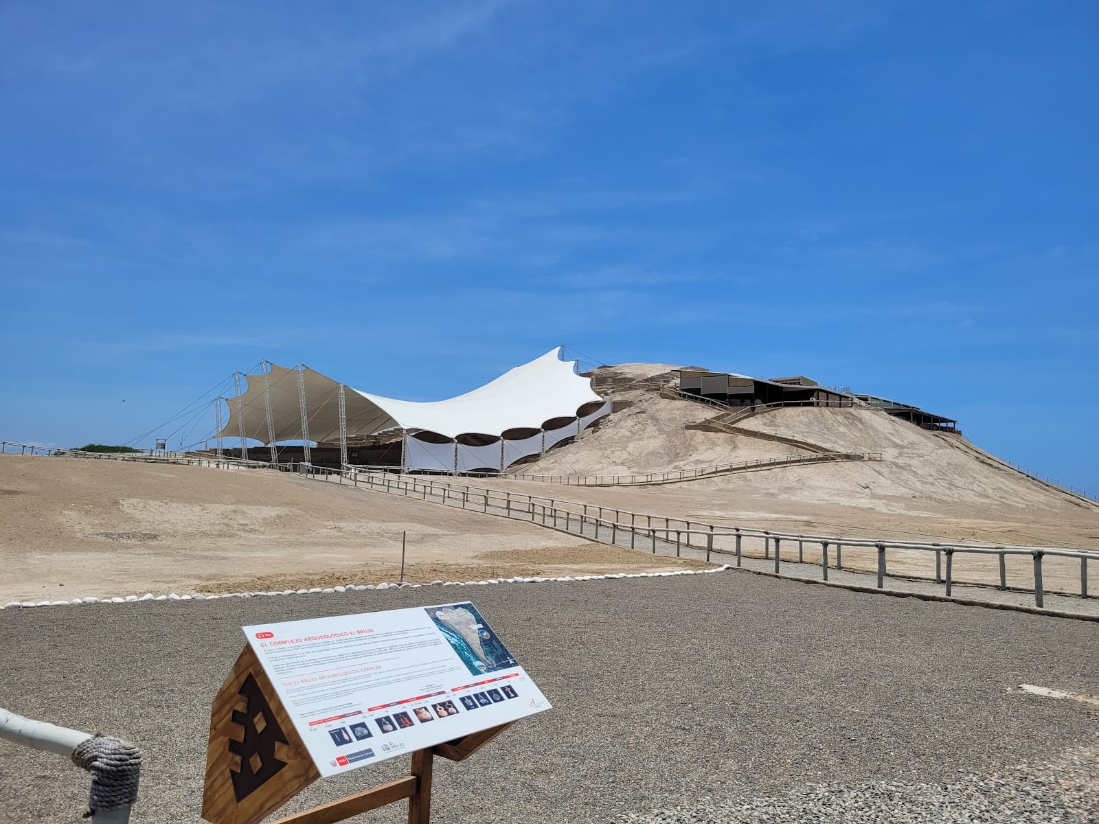 Complejo Arqueológico El Brujo - Image 1