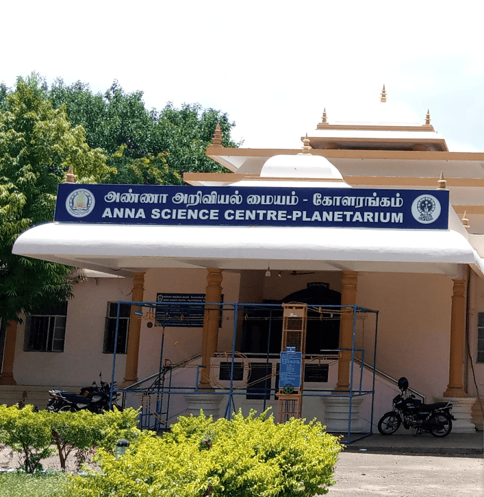 Environmental Gallery