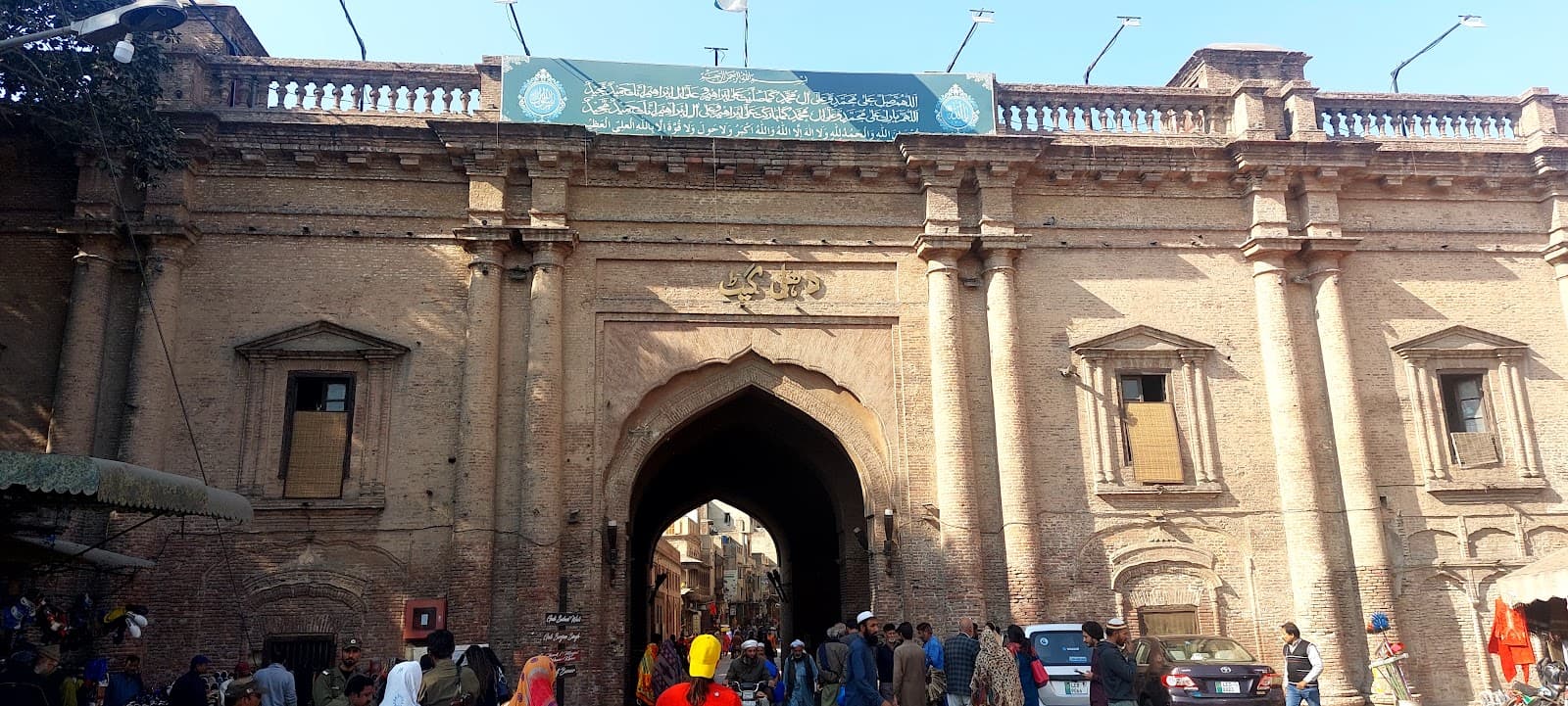Walled City Lahore - Image 1
