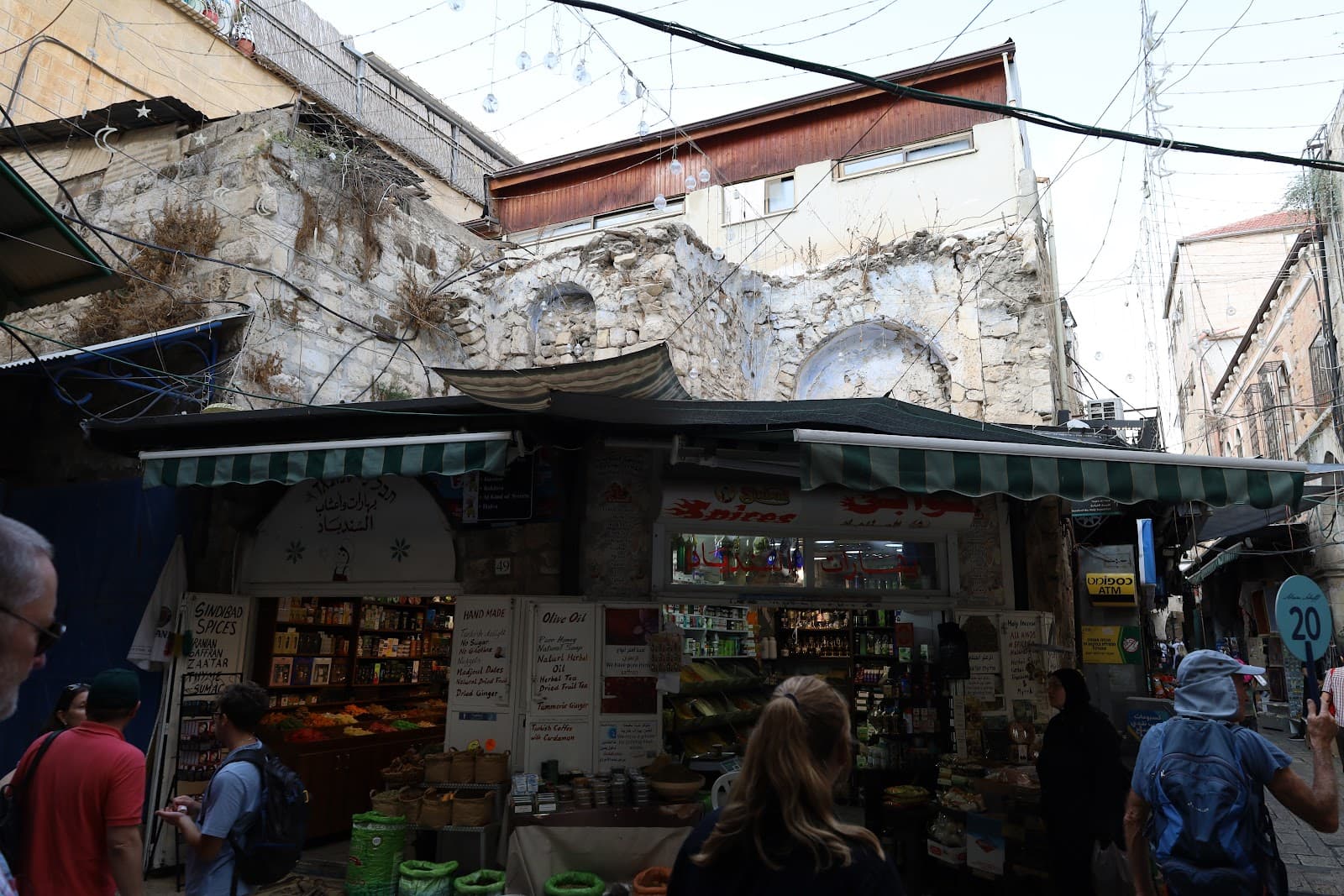 Old City Market (Shuk) - Image 1
