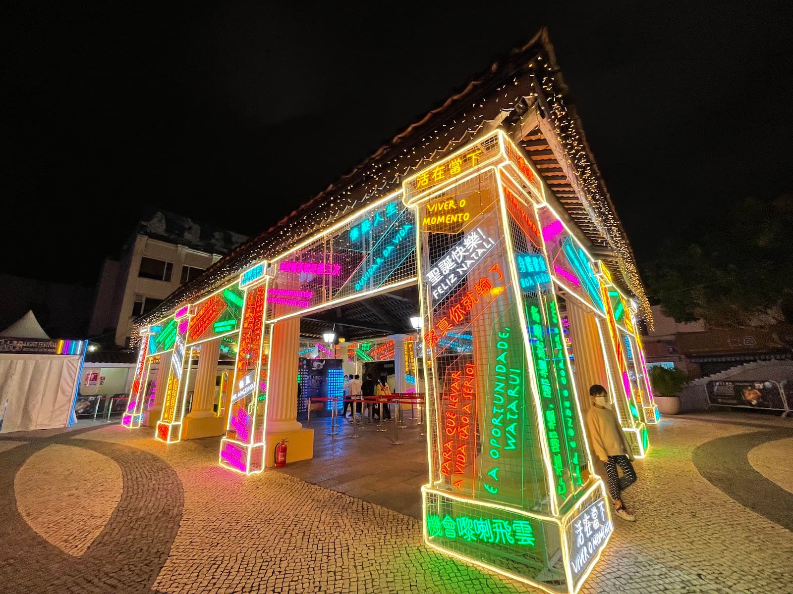 Macau (for Light Up Macao) - Image 1