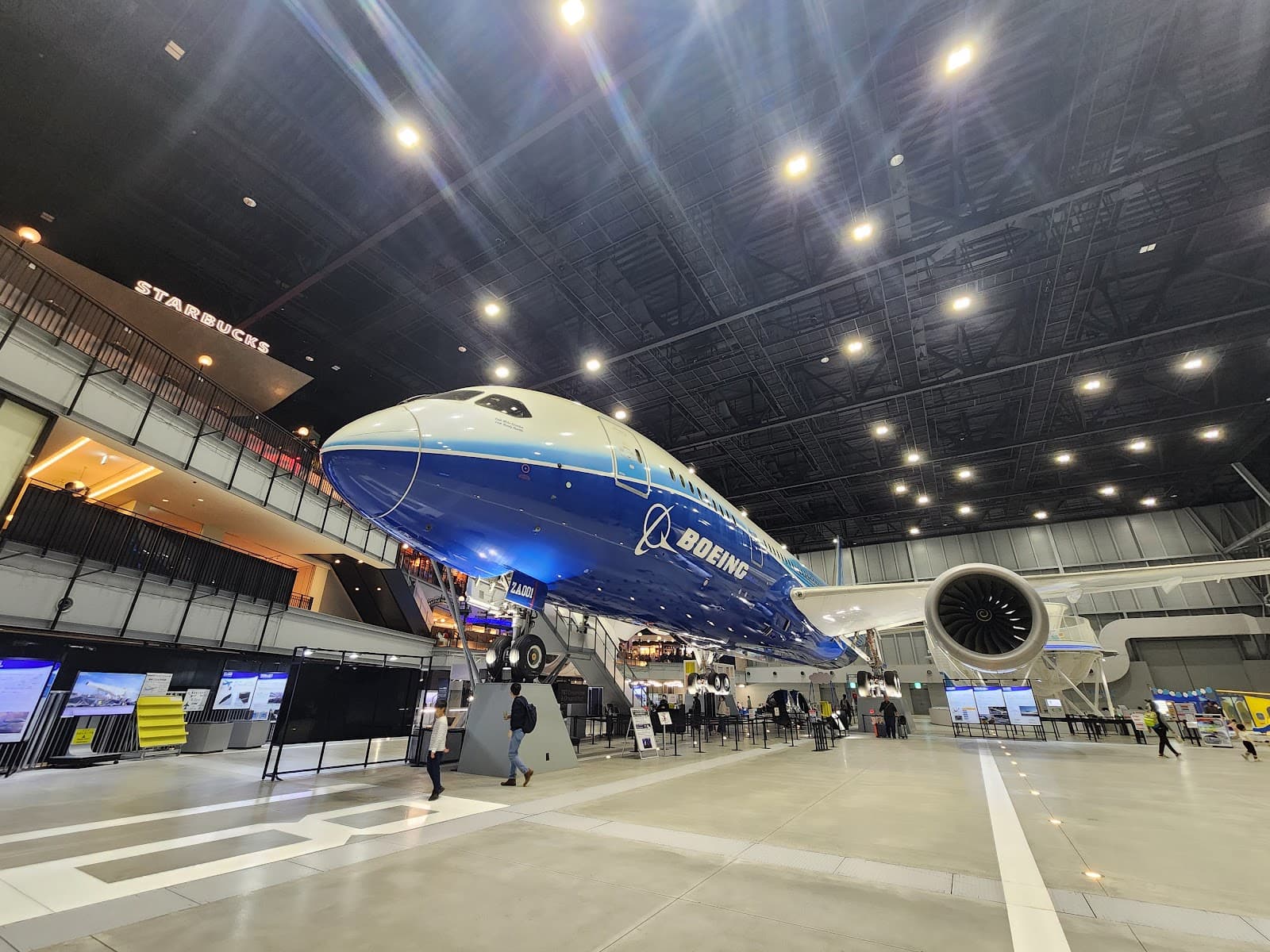 Flight of Dreams Nagoya - Image 1