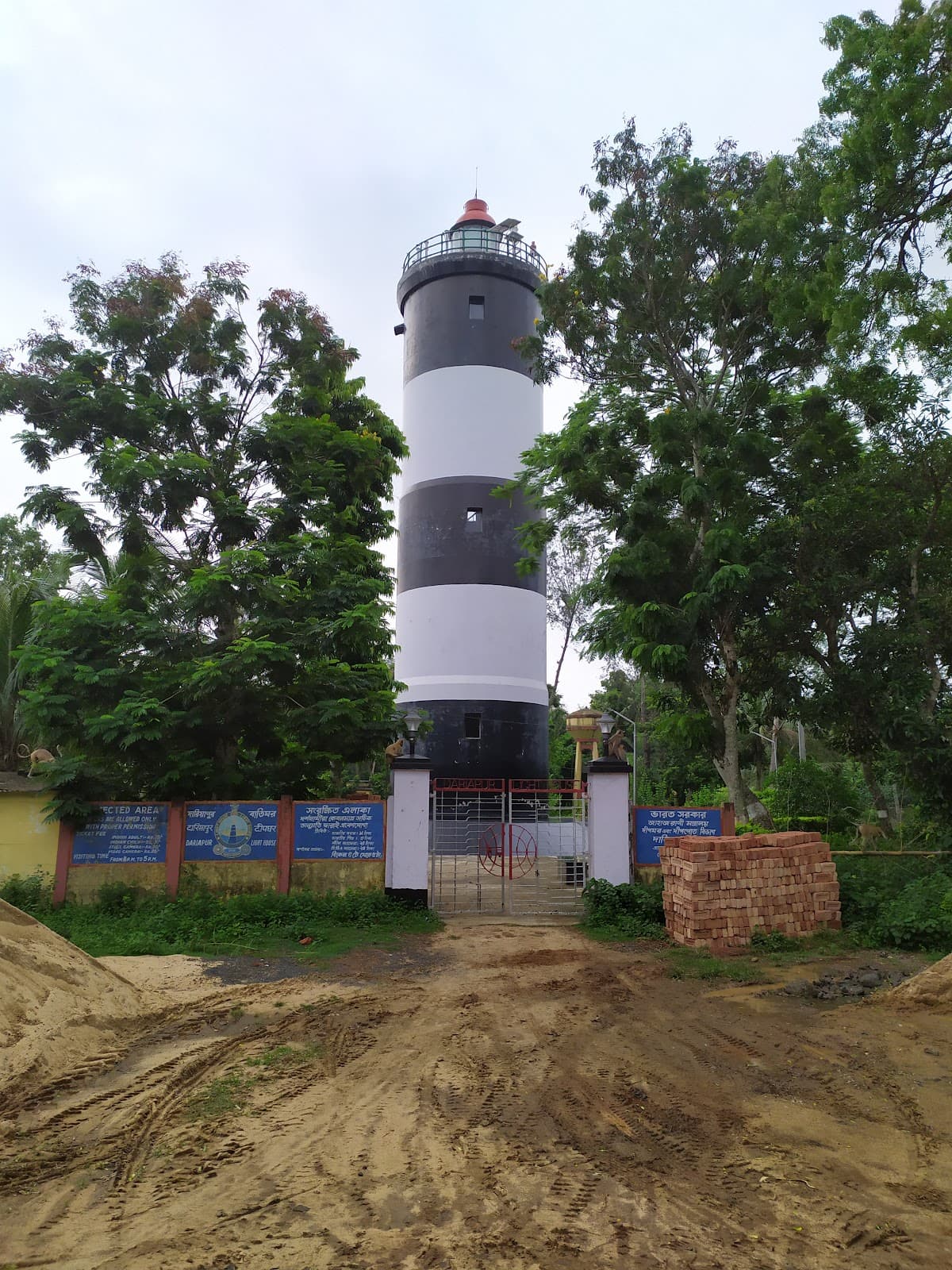 Dariapur Lighthouse - Image 1