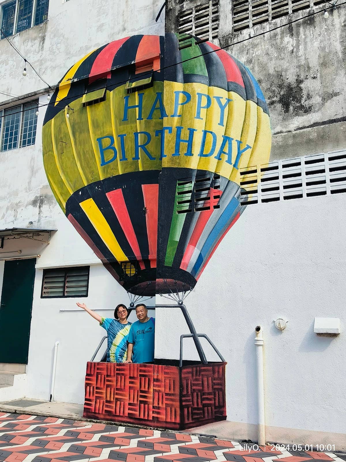 Illuminated Ambiance