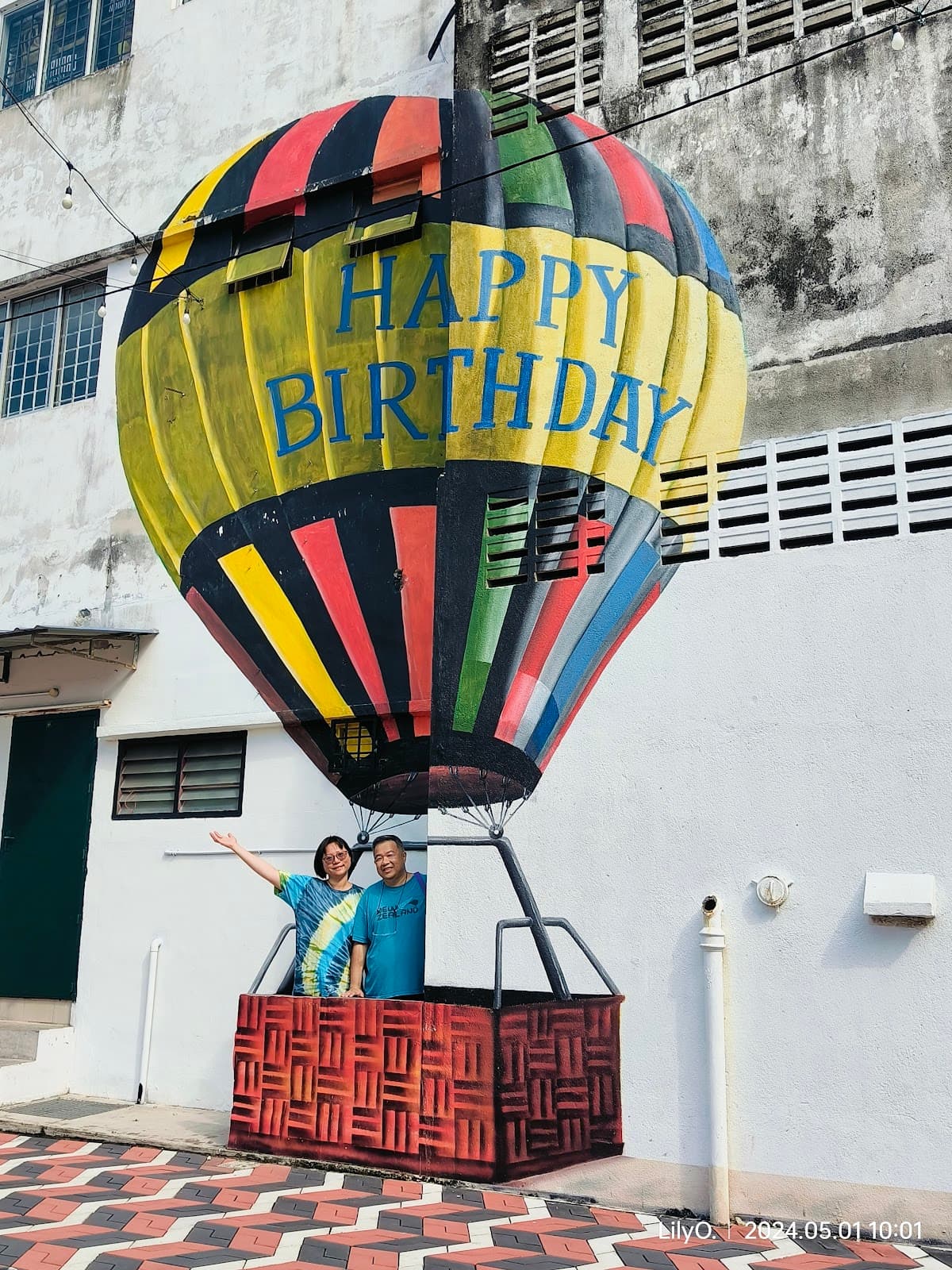 Kuantan Art Street - Image 1