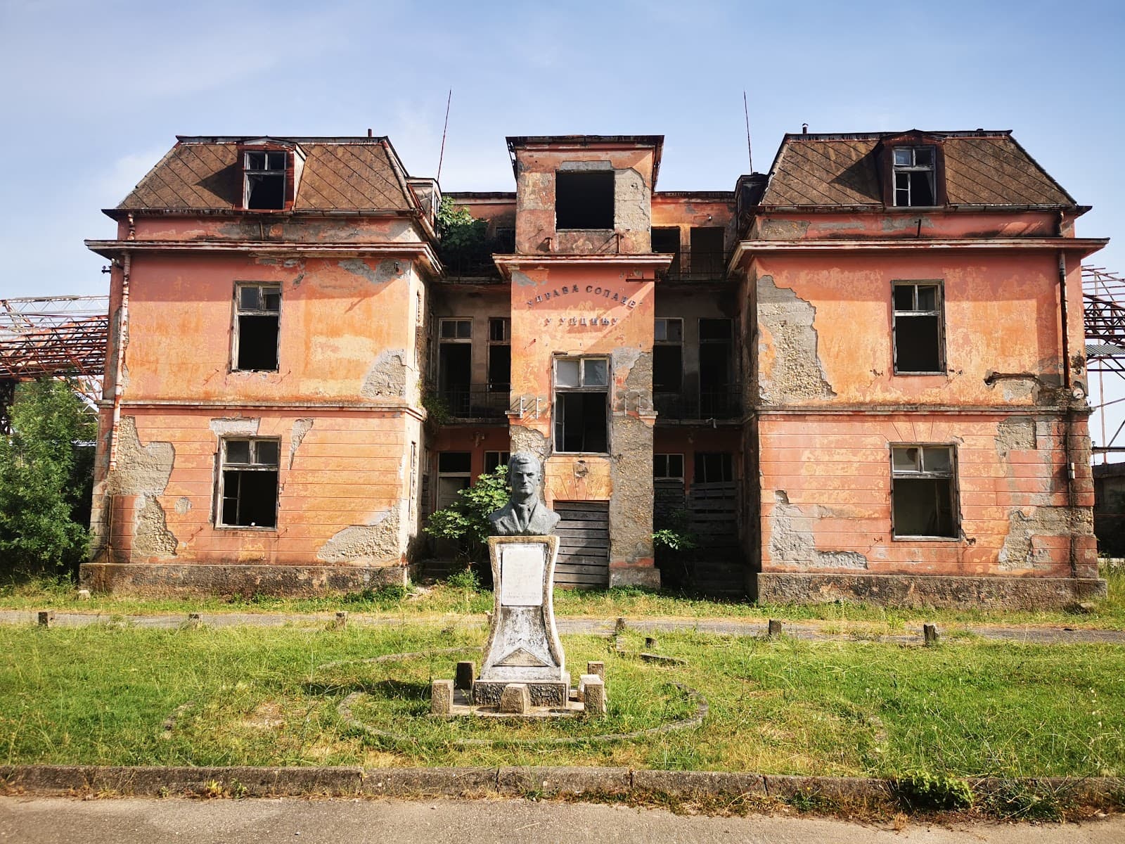 Ulcinj Salina (Saltworks) - Image 1