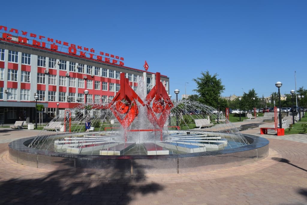 Krasny Oktyabr Factory Memorial Zone - Image 1