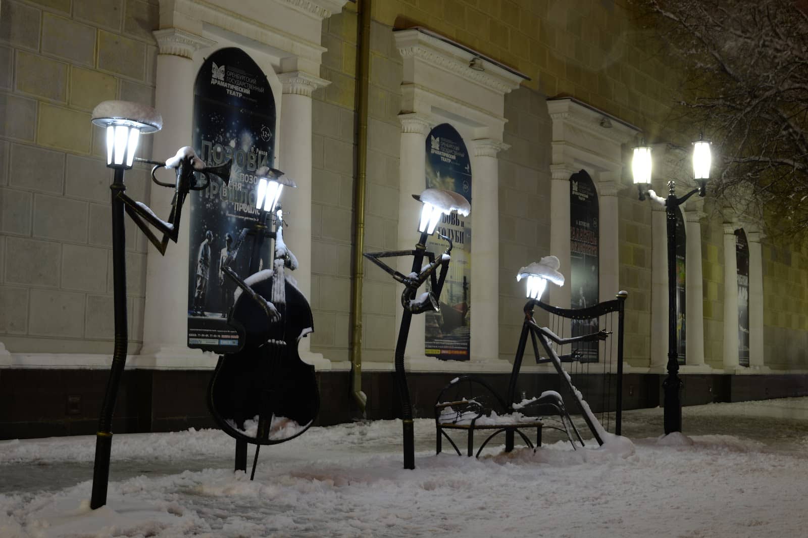 Historical Significance