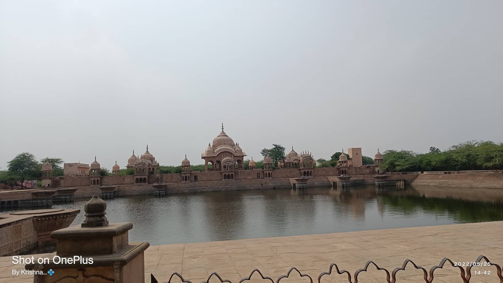 Radha Kund