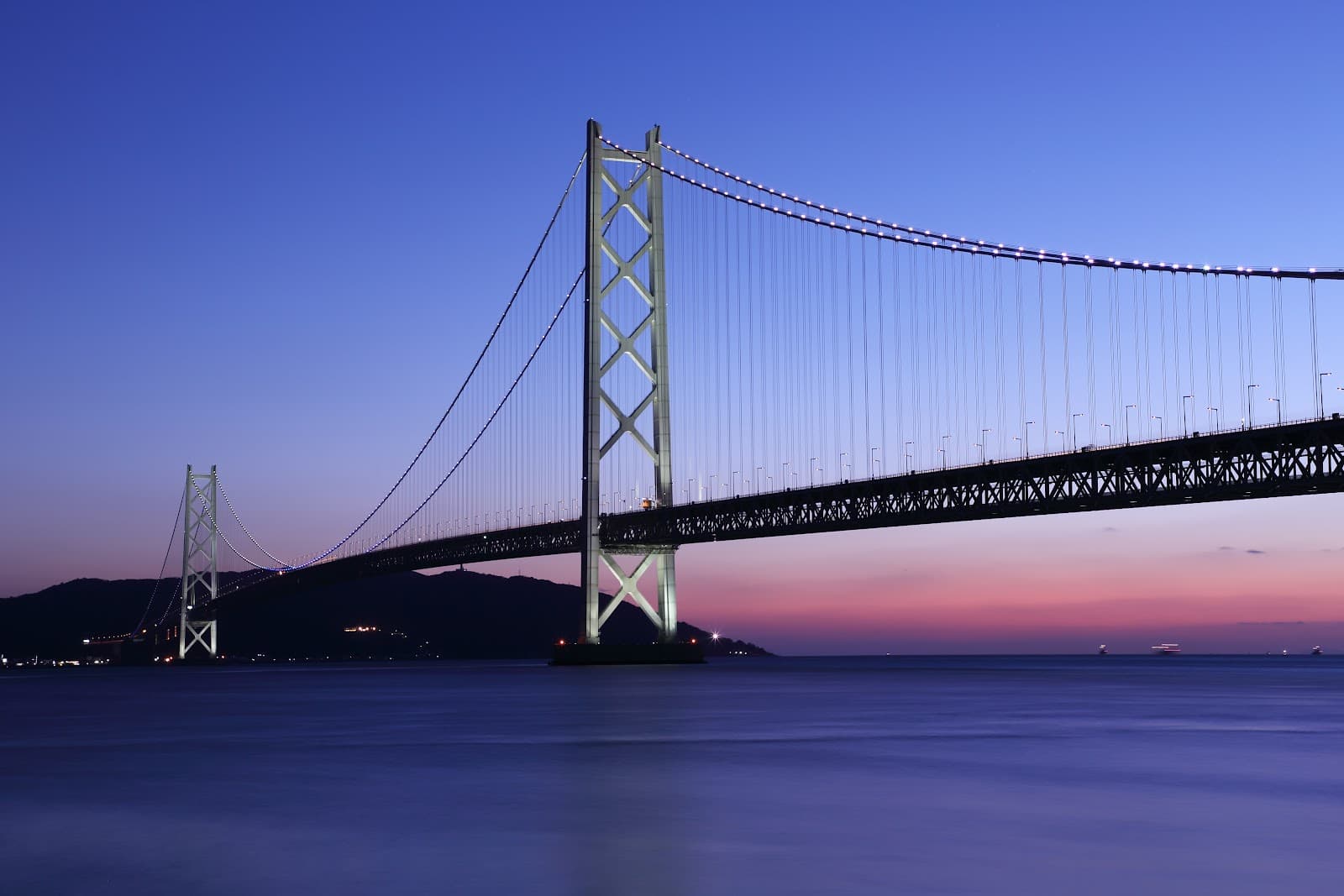 Maiko Park Kobe - Image 1