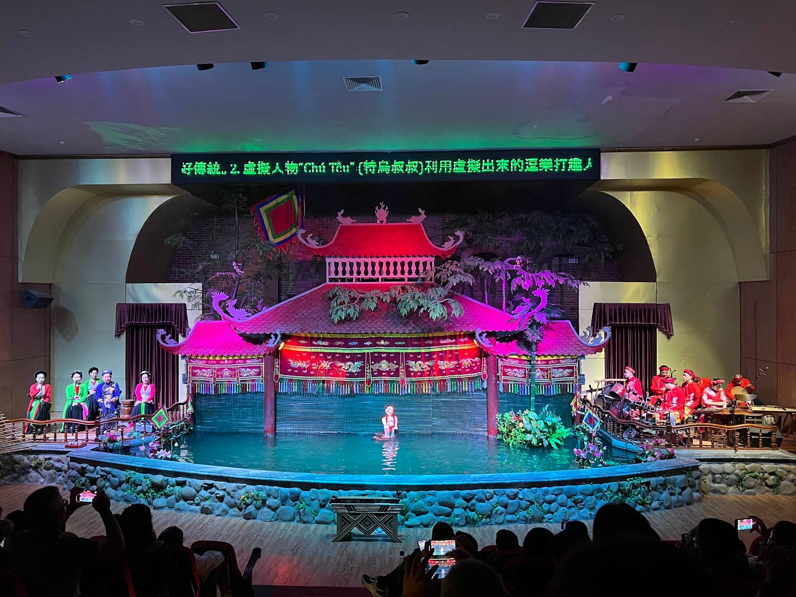 Live Traditional Music