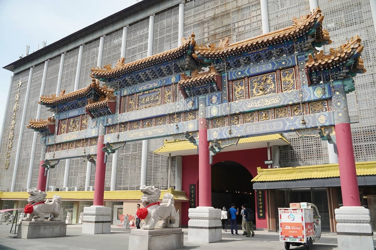 Intangible Cultural Heritage