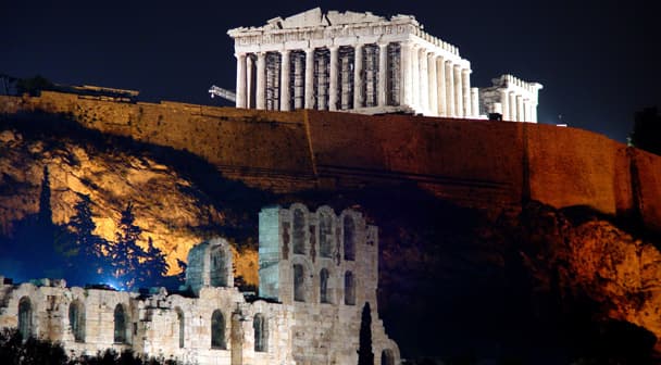 Greek Cultural Center (Astoria) - Image 1