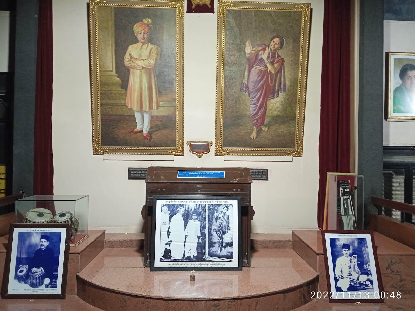 Balgandharva Rangmandir (Sudarshan Rangmanch) Pune - Image 1