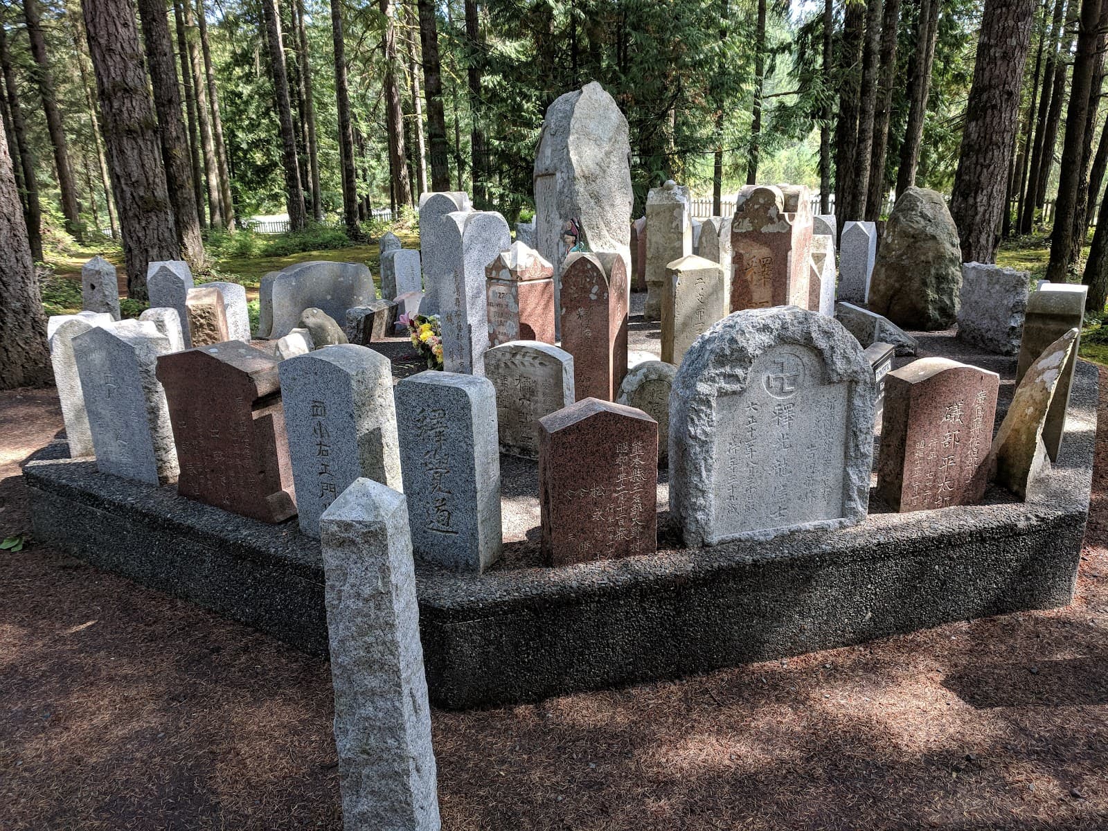 Japanese Cemetery (Cumberland) - Image 1