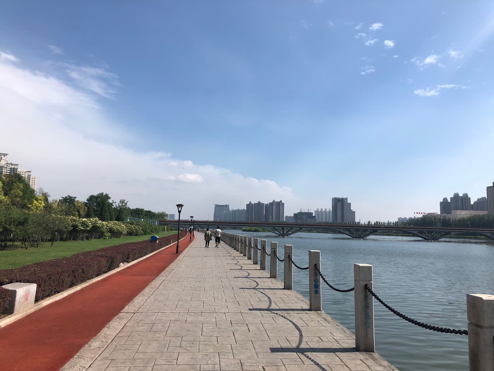 Fenhe Riverside Park - Image 1