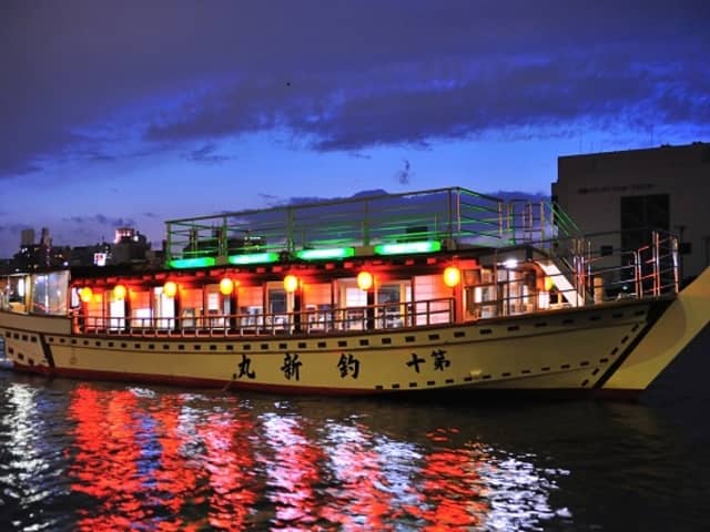 Traditional Japanese Ambiance