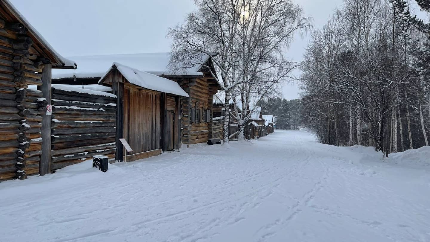 Buryat Ethno-Section