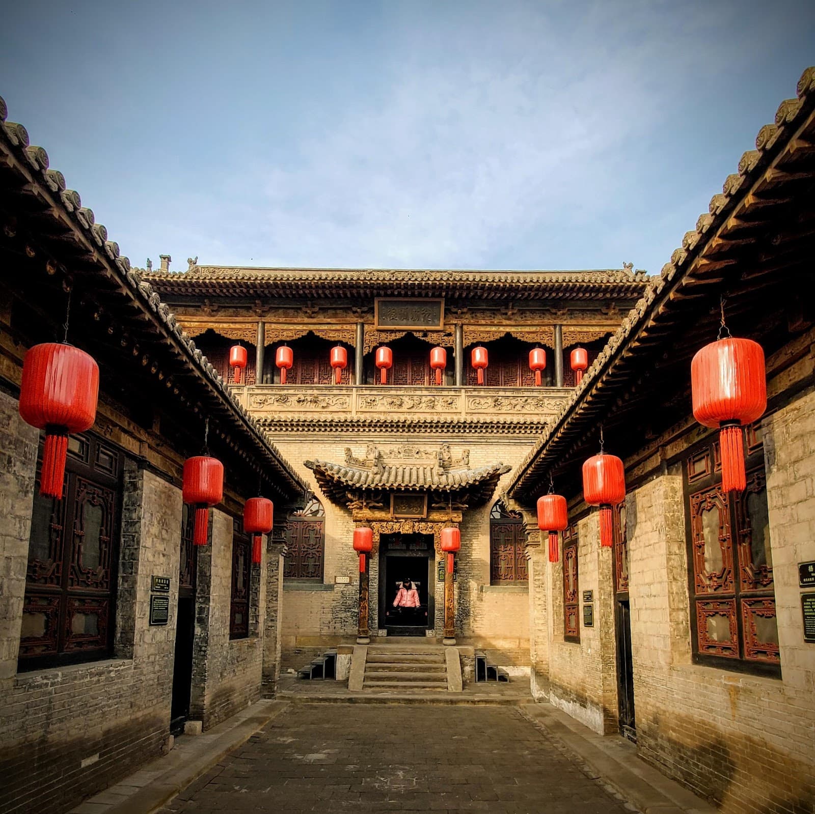 Qiao Family Compound - Image 1