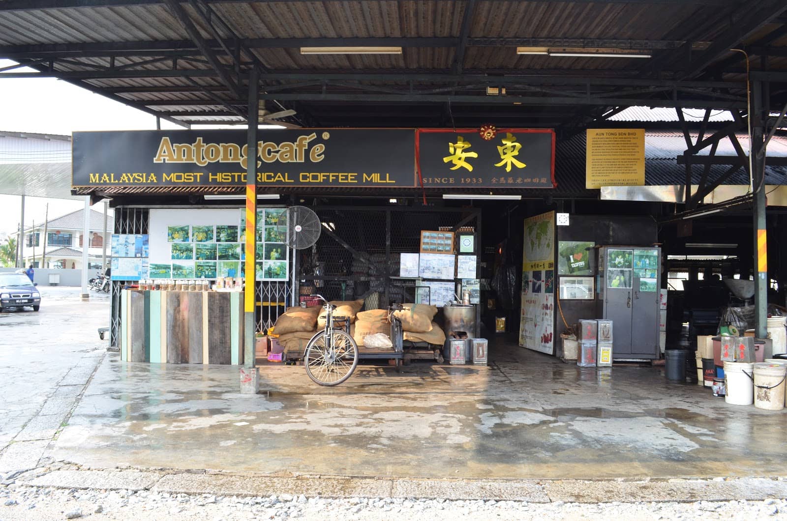 Historic Changchun Garden Villa