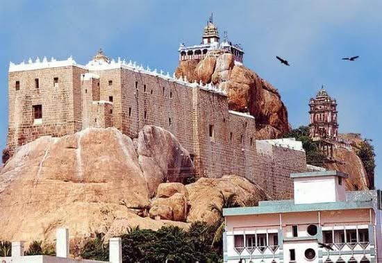 Thayumanaswamy Temple - Image 1